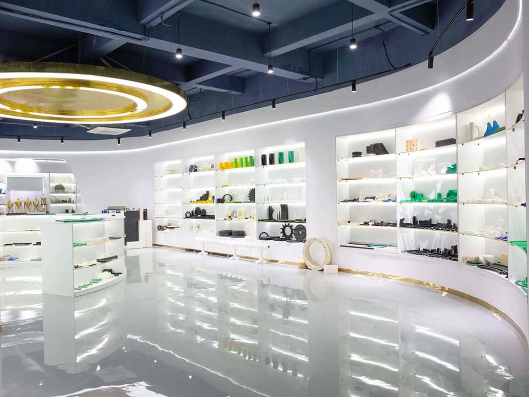 廣東省黄瓜视频特種塑料股份有限公司