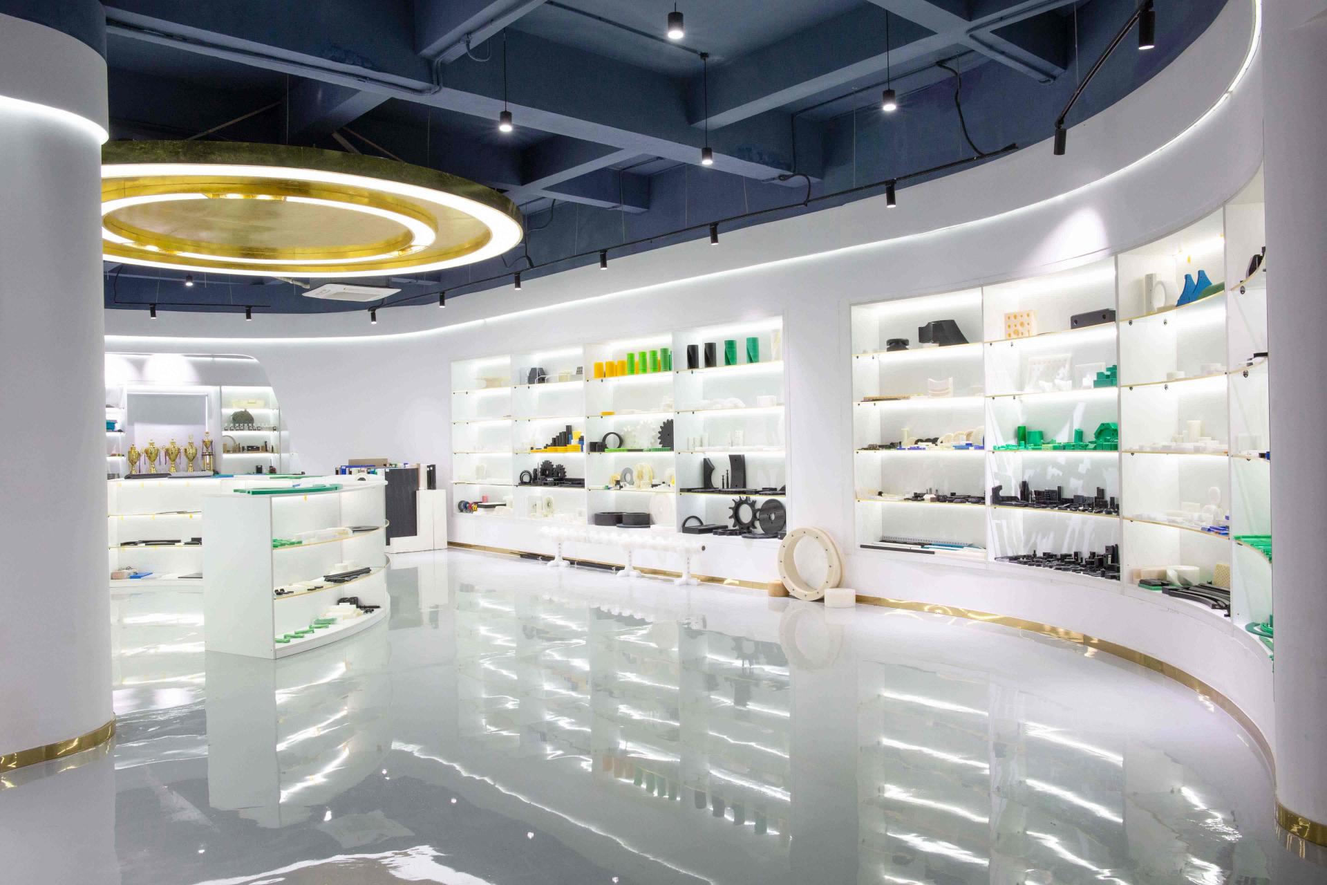 我們的（de）優勢